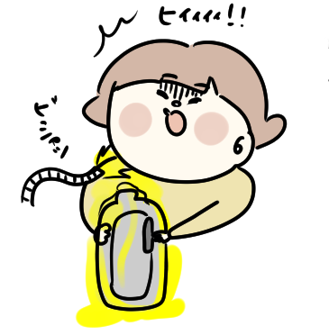 f:id:ponkotsu1215:20211123215042p:plain