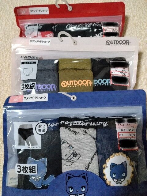 f:id:ponkotsu1215:20250309183344j:image
