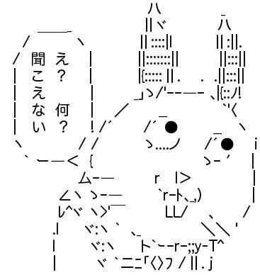 f:id:ponkotsu36:20160829182544j:plain f:id:ponkotsu36:20160829182544j:plain