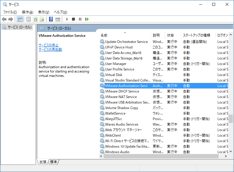 f:id:ponkotsu_engine:20181118182613p:plain f:id:ponkotsu_engine:20181118182613p:plain