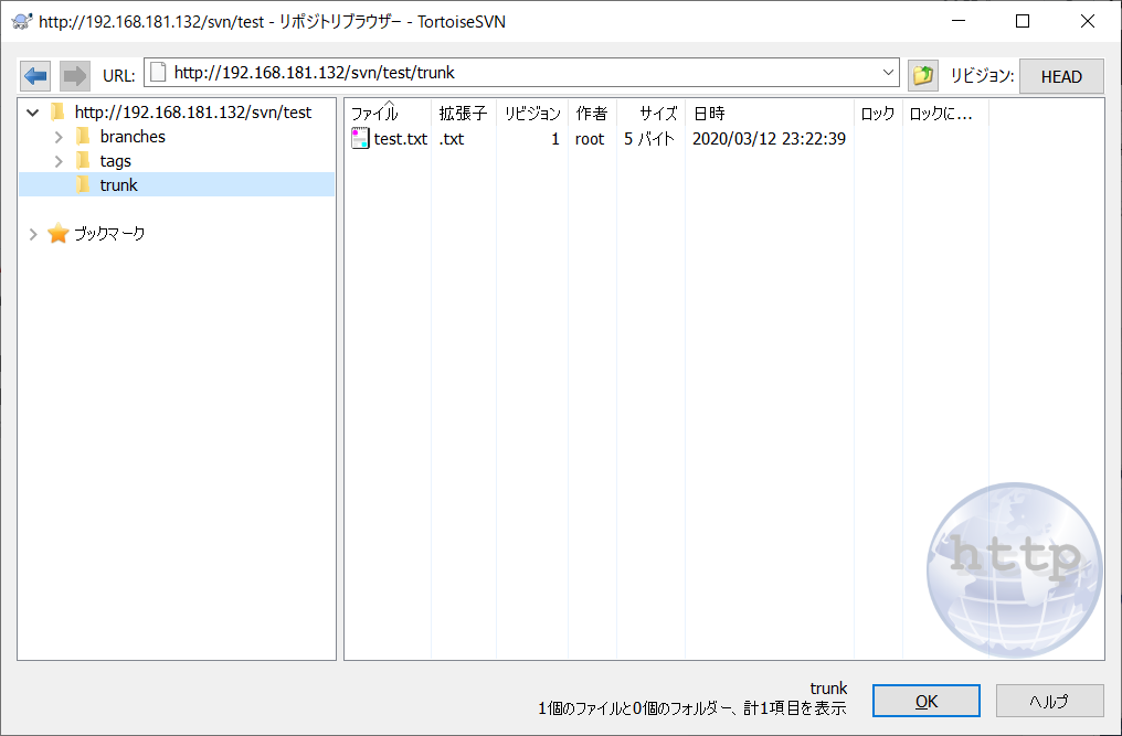 f:id:ponkotsu_engine:20200312232546p:plain f:id:ponkotsu_engine:20200312232546p:plain