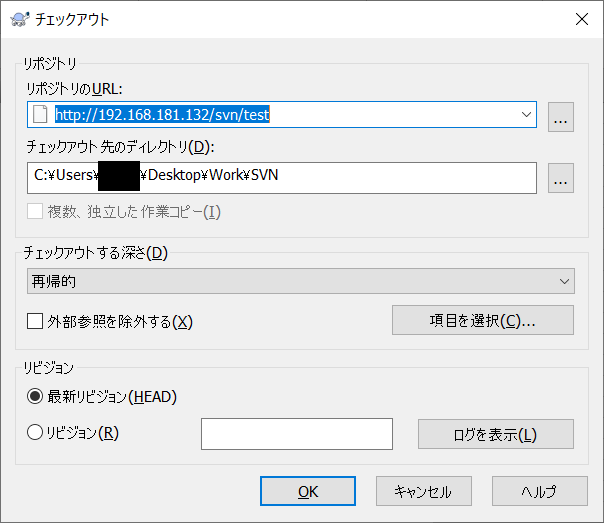 f:id:ponkotsu_engine:20200312235323p:plain f:id:ponkotsu_engine:20200312235323p:plain