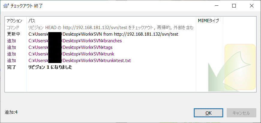 f:id:ponkotsu_engine:20200312235419p:plain f:id:ponkotsu_engine:20200312235419p:plain