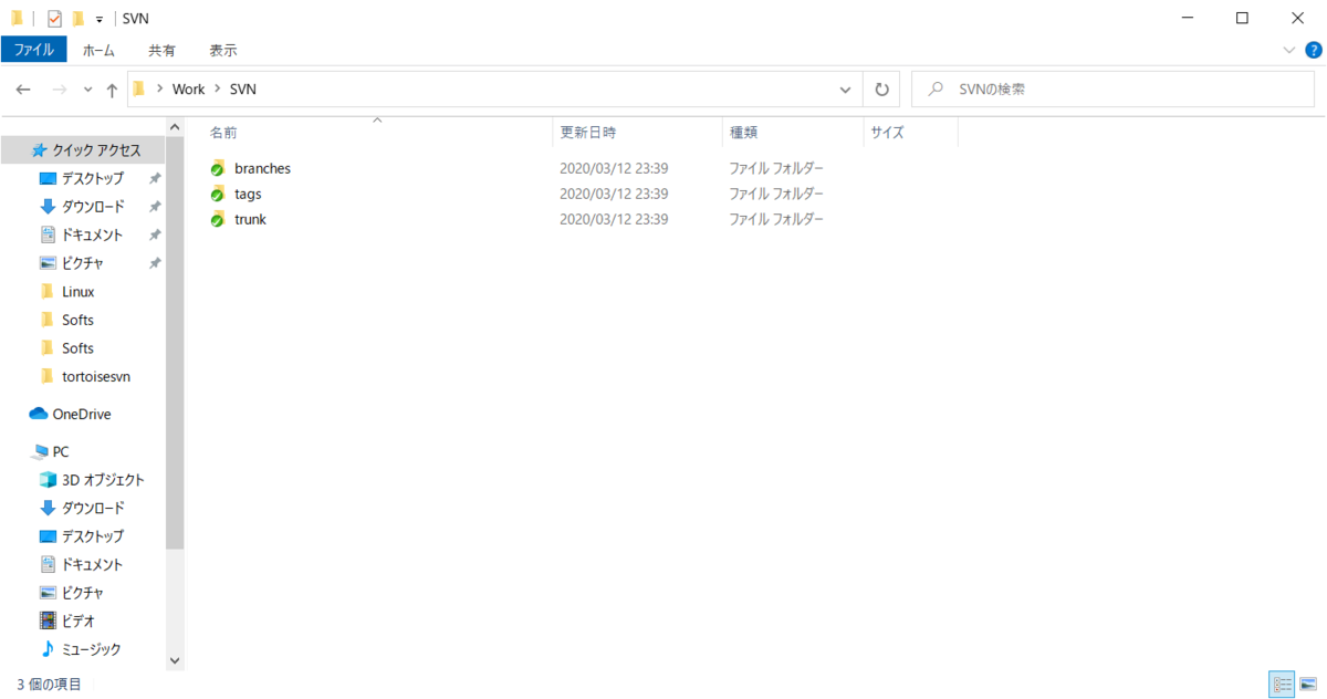 f:id:ponkotsu_engine:20200312235447p:plain f:id:ponkotsu_engine:20200312235447p:plain