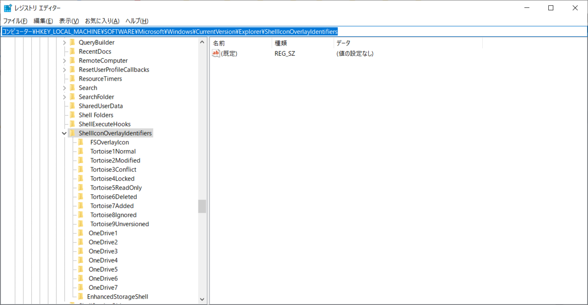 f:id:ponkotsu_engine:20200312235847p:plain f:id:ponkotsu_engine:20200312235847p:plain