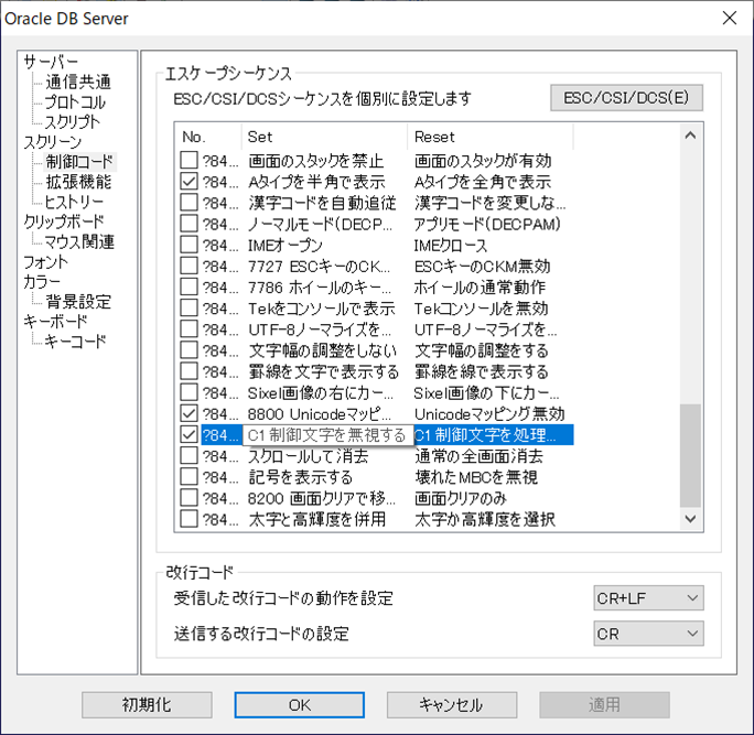 f:id:ponkotsu_engine:20200504204744p:plain f:id:ponkotsu_engine:20200504204744p:plain