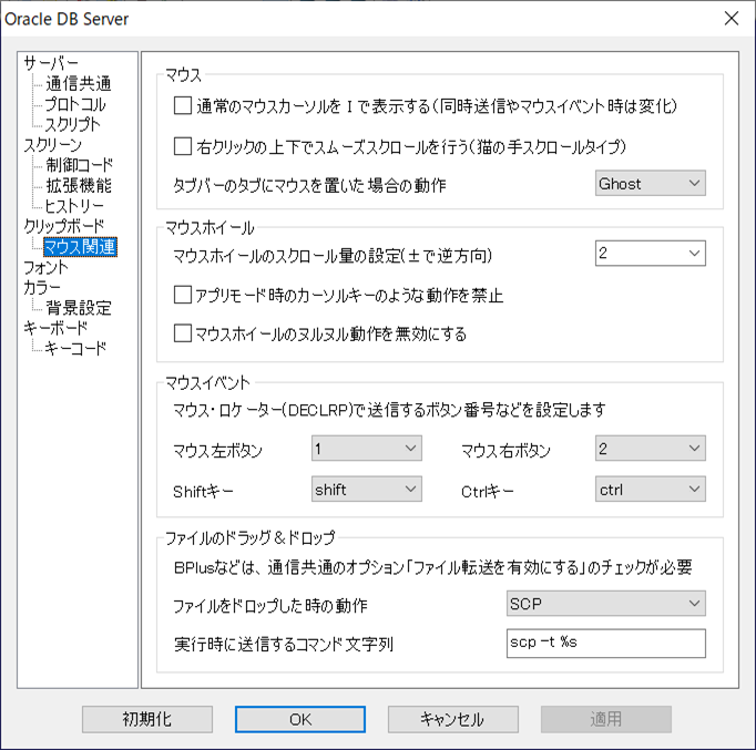 f:id:ponkotsu_engine:20200504205254p:plain f:id:ponkotsu_engine:20200504205254p:plain