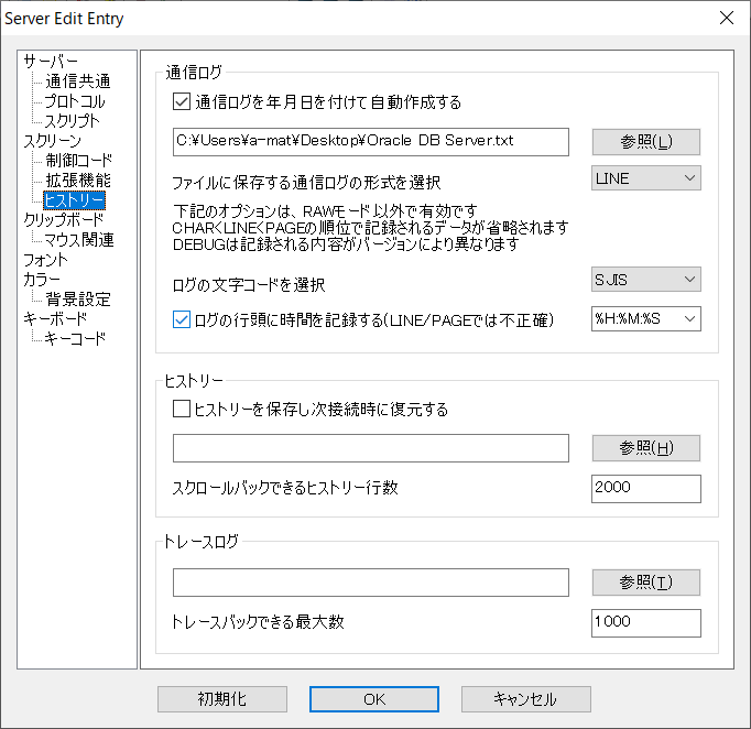 f:id:ponkotsu_engine:20200504211606p:plain f:id:ponkotsu_engine:20200504211606p:plain