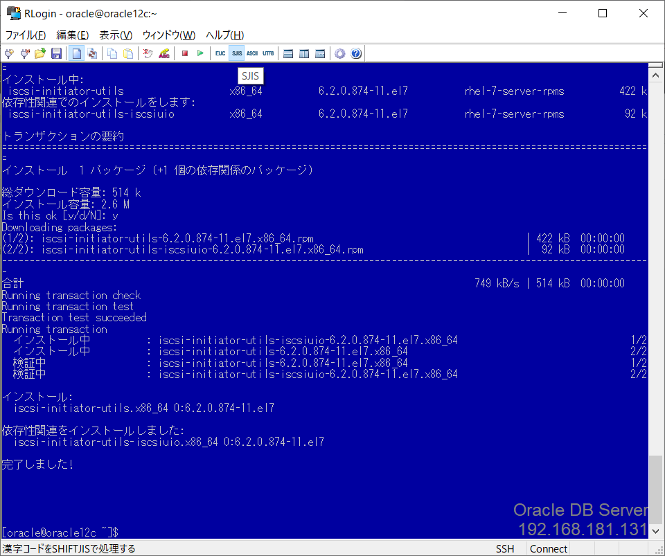 f:id:ponkotsu_engine:20200504212425p:plain f:id:ponkotsu_engine:20200504212425p:plain