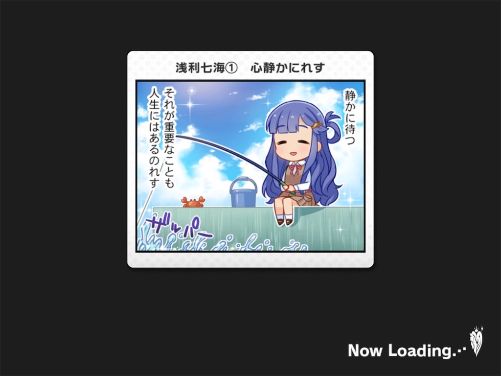 f:id:ponkotsu_jp:20210913171837j:image