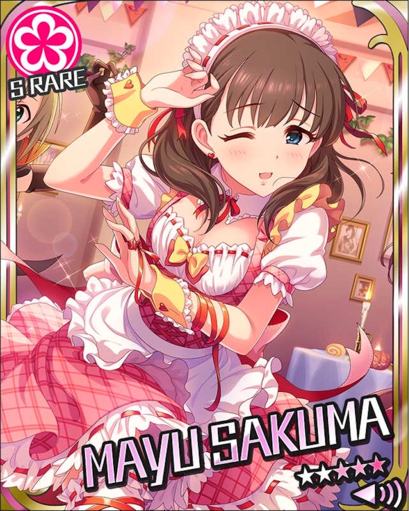 f:id:ponkotsu_jp:20210913221237j:image f:id:ponkotsu_jp:20210913221237j:image
