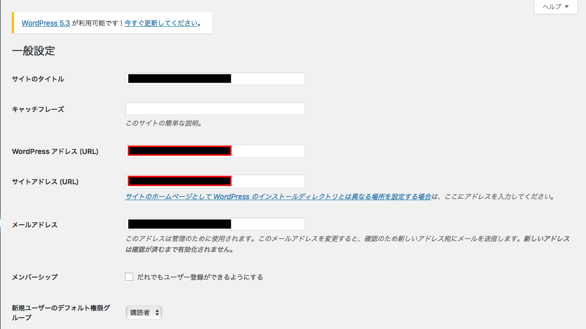 f:id:ponkotsuchang:20191124210949p:plain f:id:ponkotsuchang:20191124210949p:plain