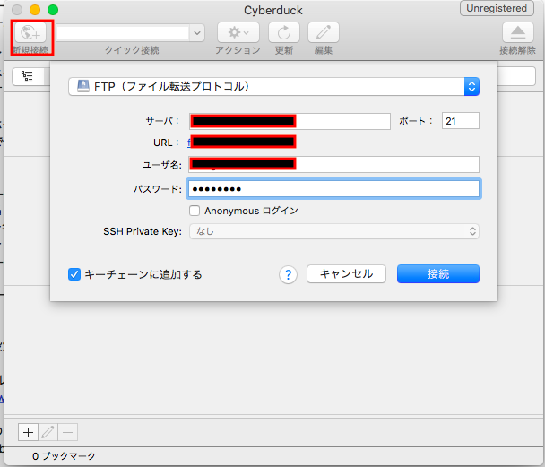 f:id:ponkotsuchang:20191124222705p:plain f:id:ponkotsuchang:20191124222705p:plain