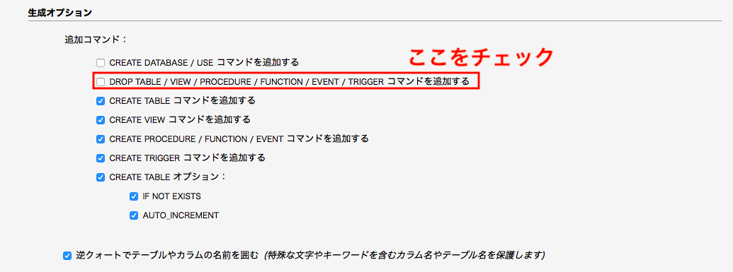 f:id:ponkotsuchang:20191124232805p:plain f:id:ponkotsuchang:20191124232805p:plain