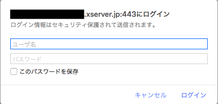f:id:ponkotsuchang:20191124234558p:plain f:id:ponkotsuchang:20191124234558p:plain