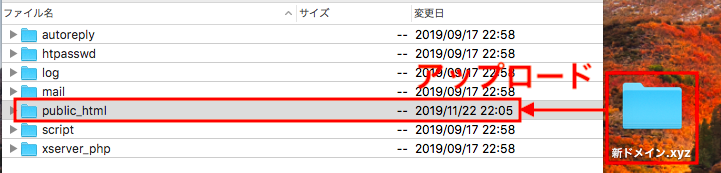 f:id:ponkotsuchang:20191125220312p:plain f:id:ponkotsuchang:20191125220312p:plain