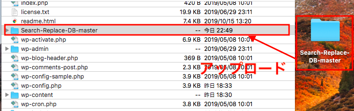 f:id:ponkotsuchang:20191125230917p:plain f:id:ponkotsuchang:20191125230917p:plain