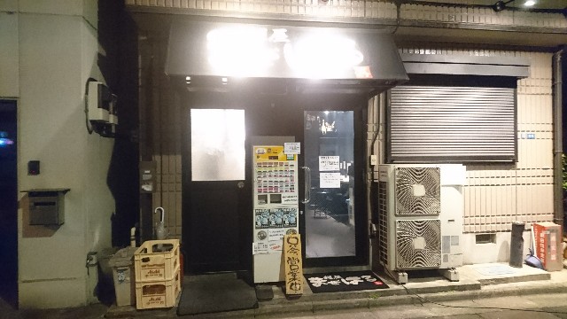 f:id:ponkotsuseacer:20170317140554j:image