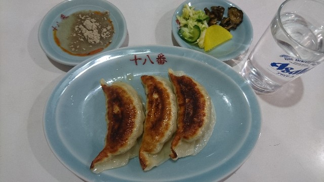 f:id:ponkotsuseacer:20170319133716j:image