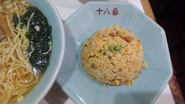 f:id:ponkotsuseacer:20170319134116j:image