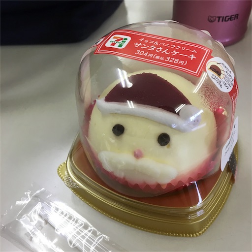f:id:ponkotu118:20171219122447j:image f:id:ponkotu118:20171219122447j:image