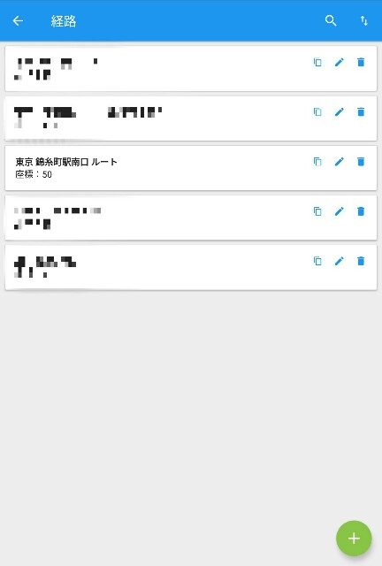 f:id:ponkotu_dokuo:20191212023625j:image f:id:ponkotu_dokuo:20191212023625j:image