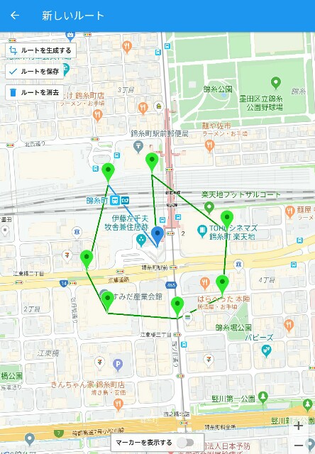 f:id:ponkotu_dokuo:20191212024209j:image f:id:ponkotu_dokuo:20191212024209j:image