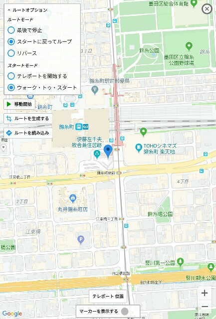 f:id:ponkotu_dokuo:20191212030002j:image f:id:ponkotu_dokuo:20191212030002j:image
