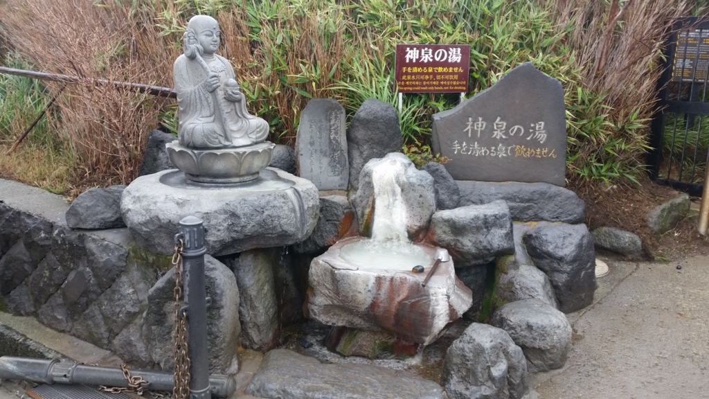 f:id:ponkotuboy:20160915020048j:plain