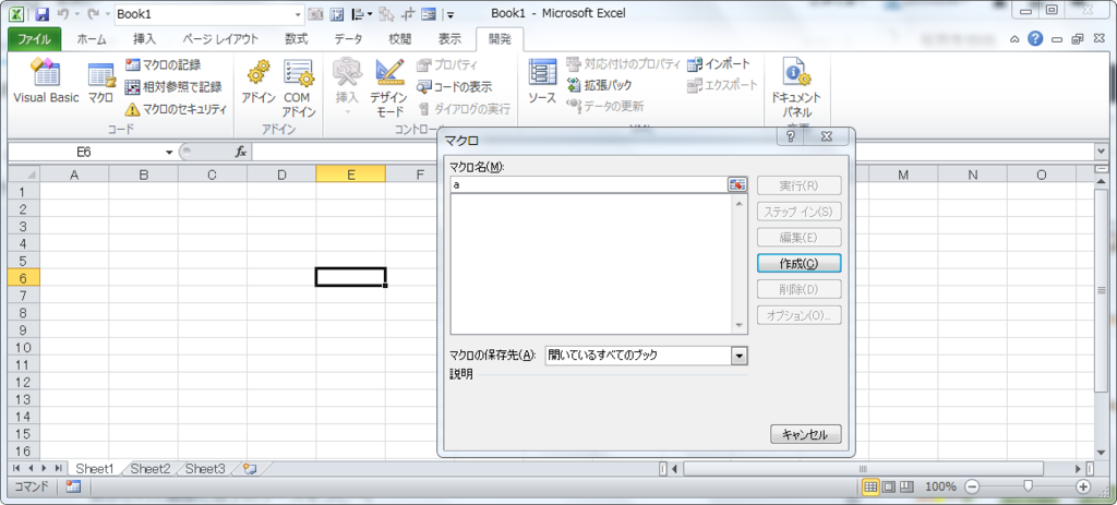 f:id:ponkotuse:20170306230820p:plain f:id:ponkotuse:20170306230820p:plain