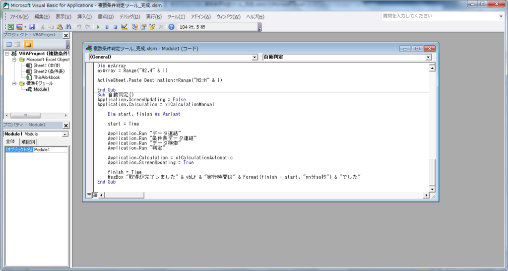 f:id:ponkotuse:20170306231010p:plain f:id:ponkotuse:20170306231010p:plain