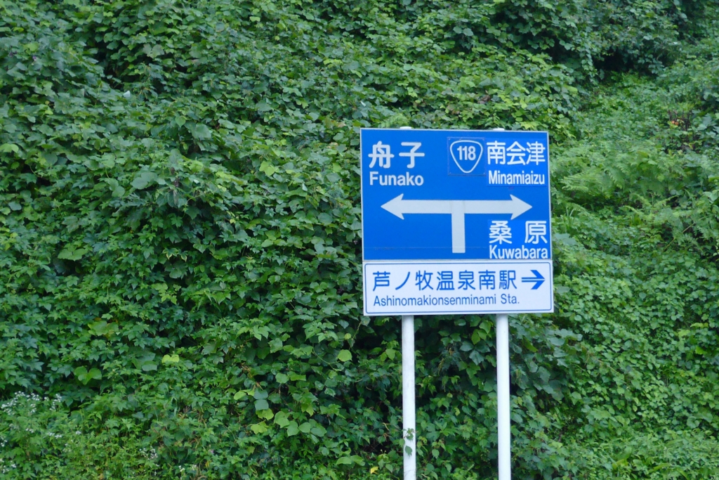 f:id:ponkotuy:20160827172930j:plain f:id:ponkotuy:20160827172930j:plain