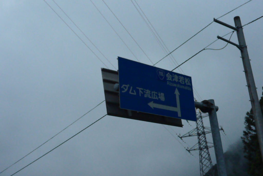 f:id:ponkotuy:20160827180549j:plain f:id:ponkotuy:20160827180549j:plain