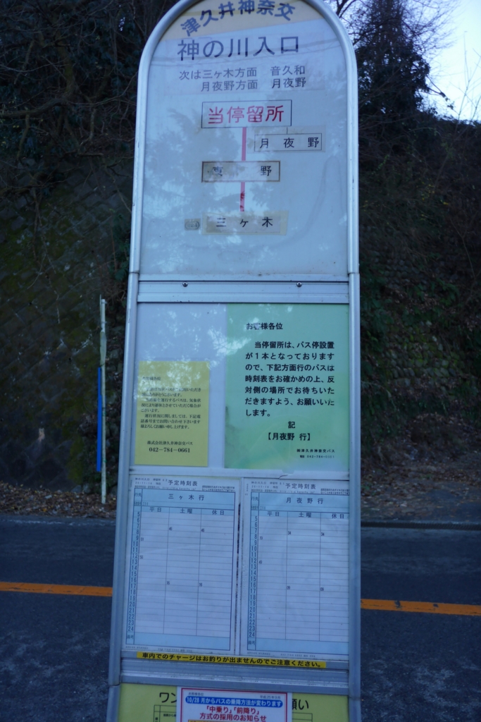f:id:ponkotuy:20161217073533j:plain f:id:ponkotuy:20161217073533j:plain