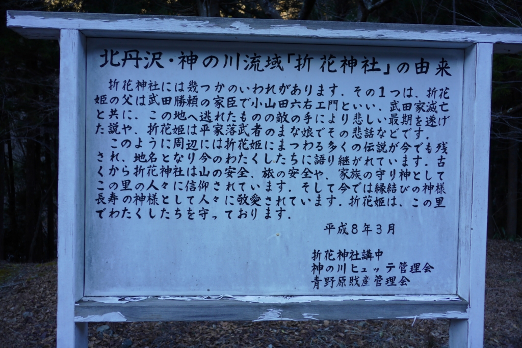f:id:ponkotuy:20161217084144j:plain f:id:ponkotuy:20161217084144j:plain