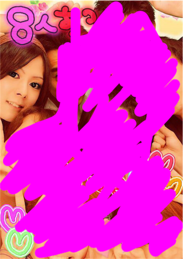 f:id:ponlab-blog:20160323012228p:image