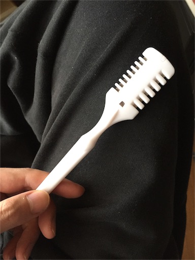 f:id:ponlab-blog:20160406175530j:image