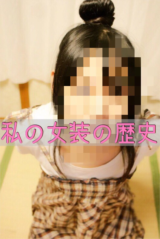 f:id:ponlab-blog:20170516152208j:plain