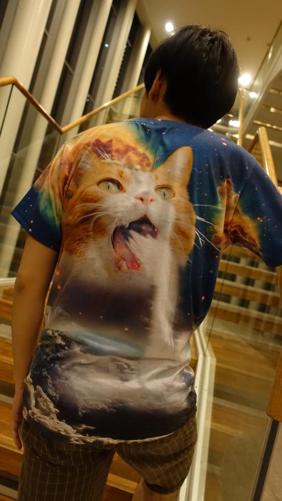 f:id:ponlab-blog:20170516173930j:plain