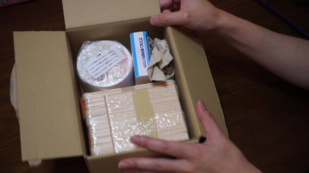 f:id:ponlab-blog:20170517030902j:plain