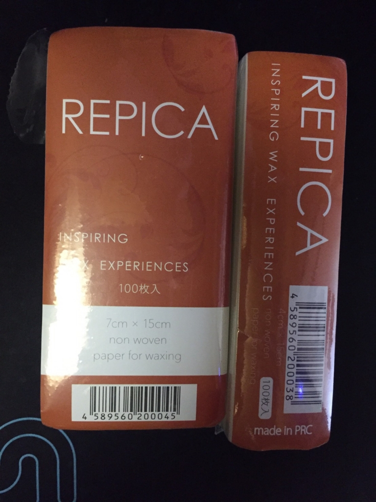 f:id:ponlab-blog:20170517031147j:plain