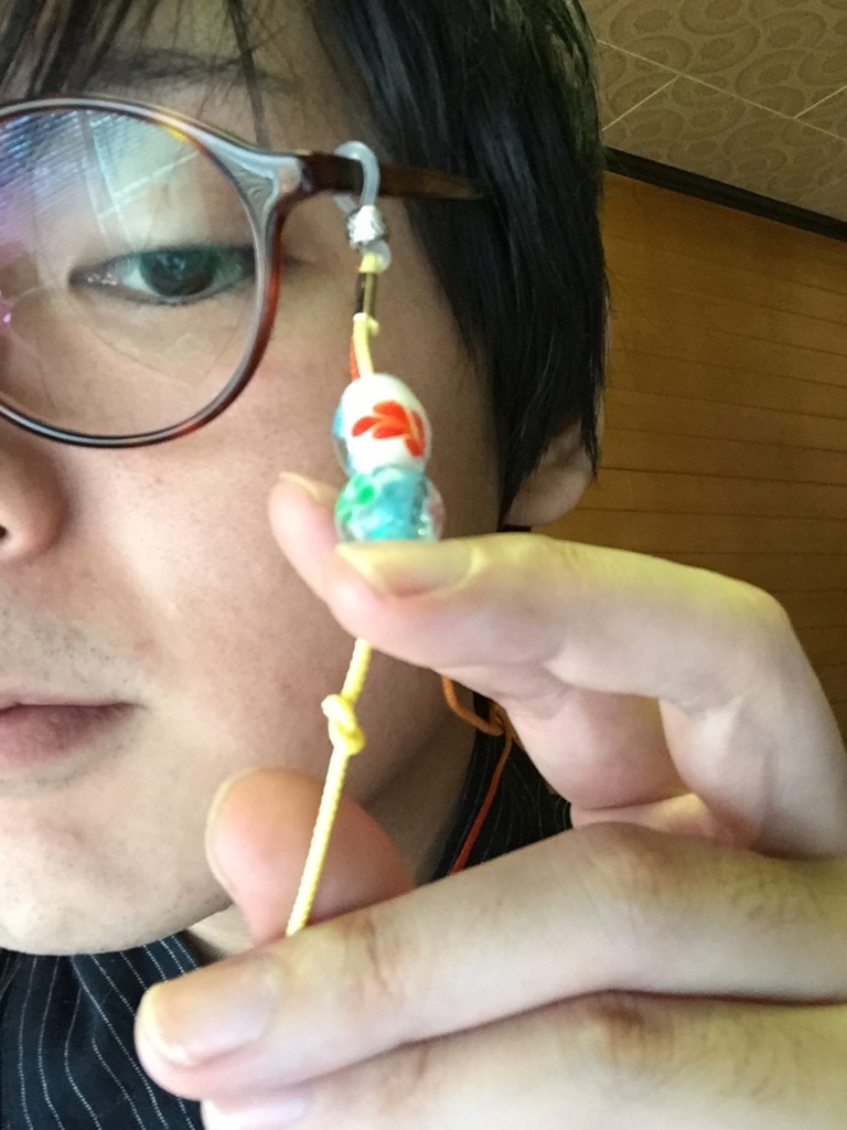 f:id:ponlab-blog:20170604163707j:plain