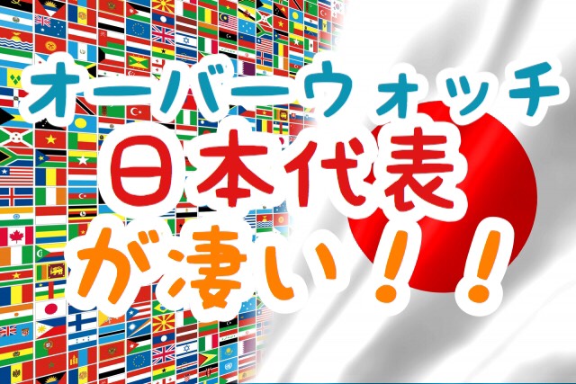 f:id:ponlab-blog:20170721155927j:plain