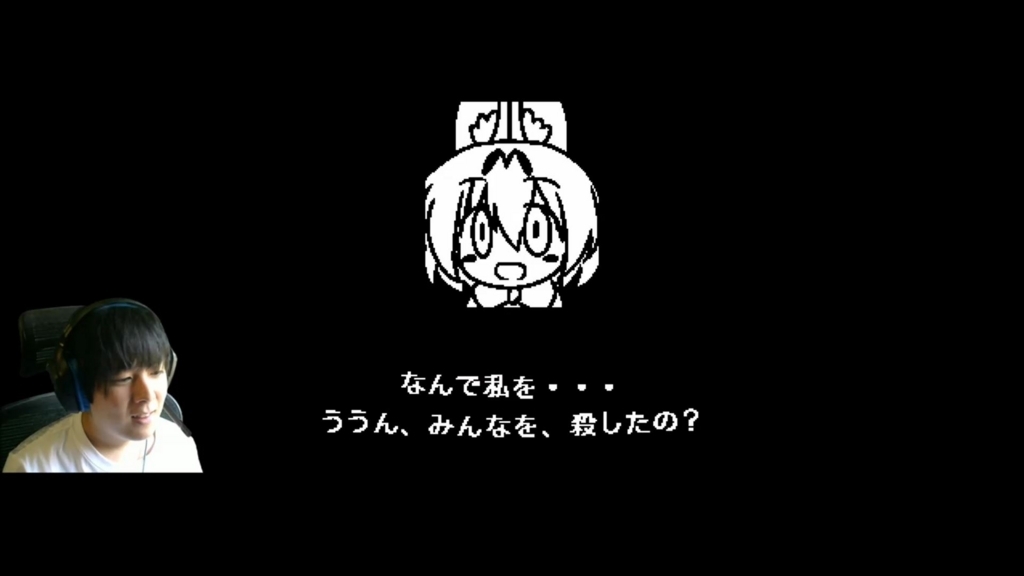 f:id:ponlab-blog:20170828184647j:plain