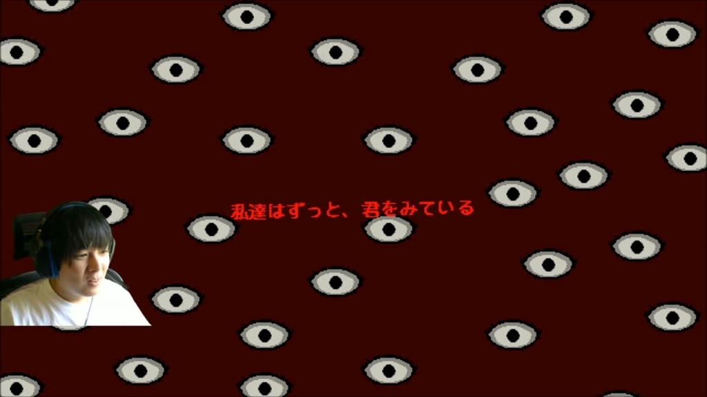 f:id:ponlab-blog:20170828185451j:plain