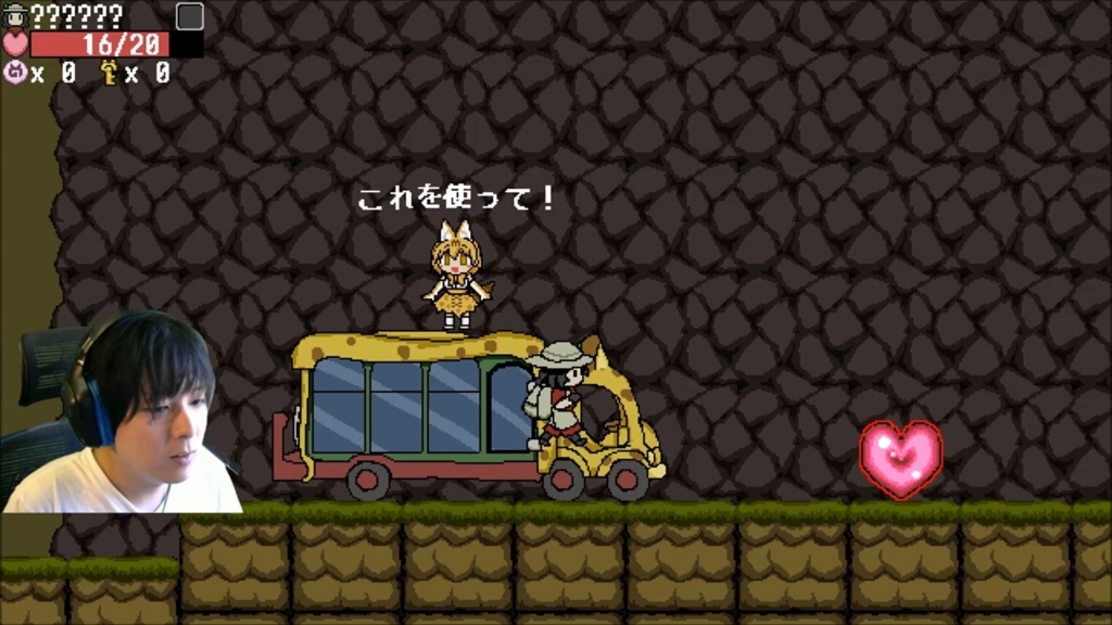 f:id:ponlab-blog:20170828190623j:plain