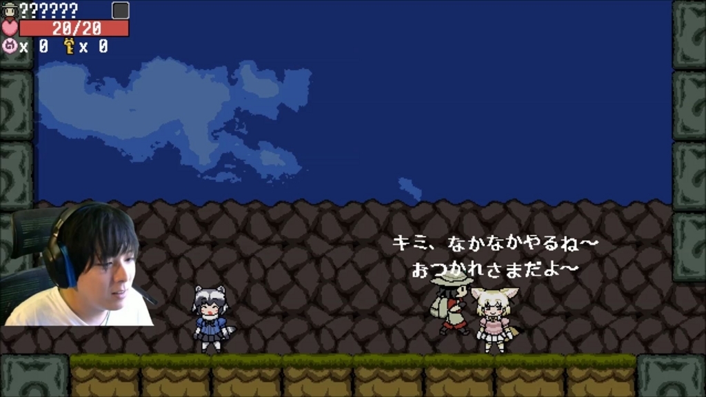 f:id:ponlab-blog:20170828191655j:plain