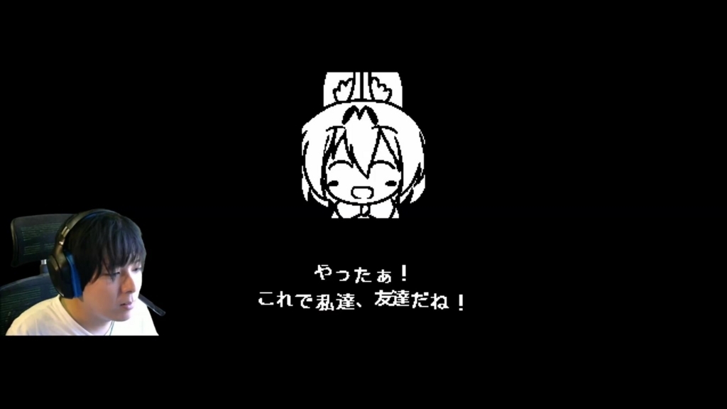 f:id:ponlab-blog:20170828192329j:plain