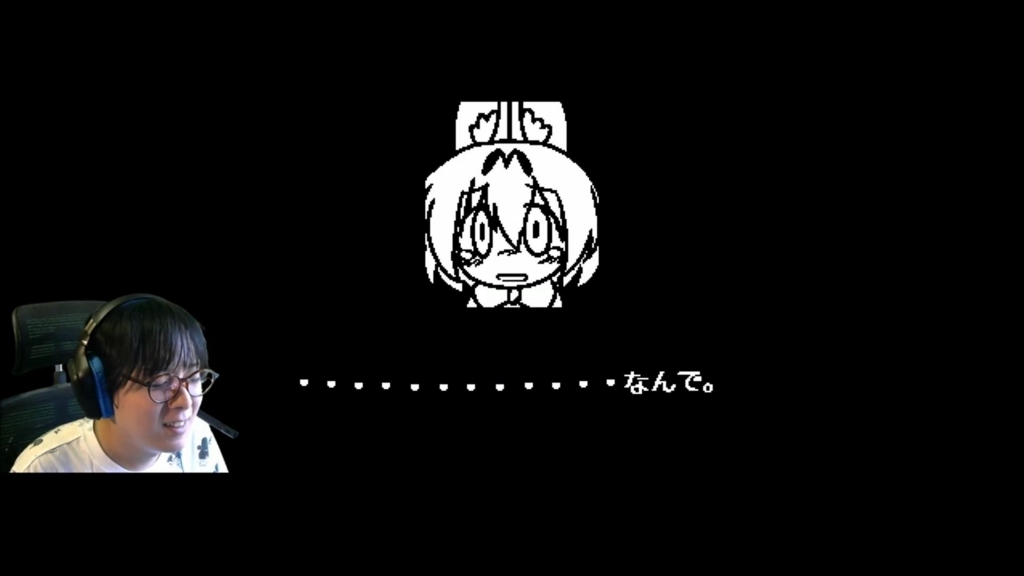 f:id:ponlab-blog:20170828193917j:plain