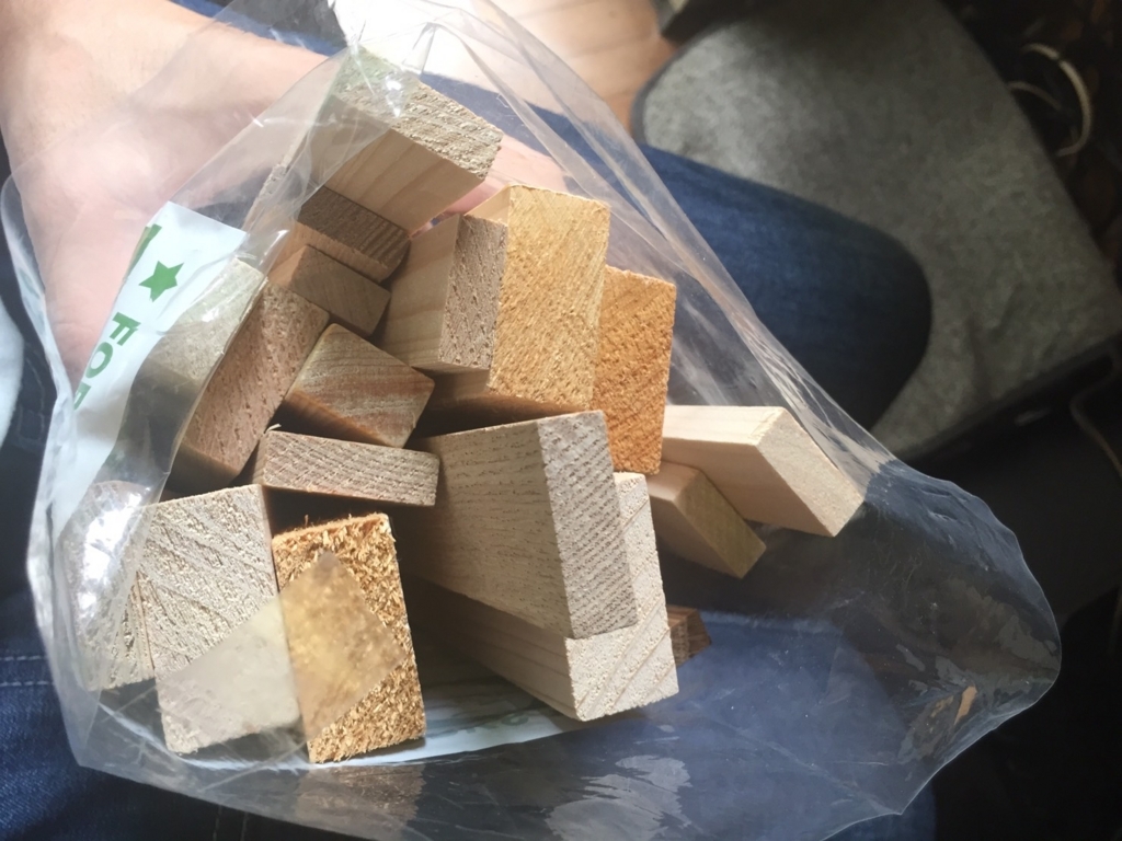 f:id:ponlab-blog:20170831201053j:plain